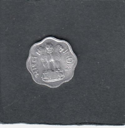 Beschrijving: 2 Paise